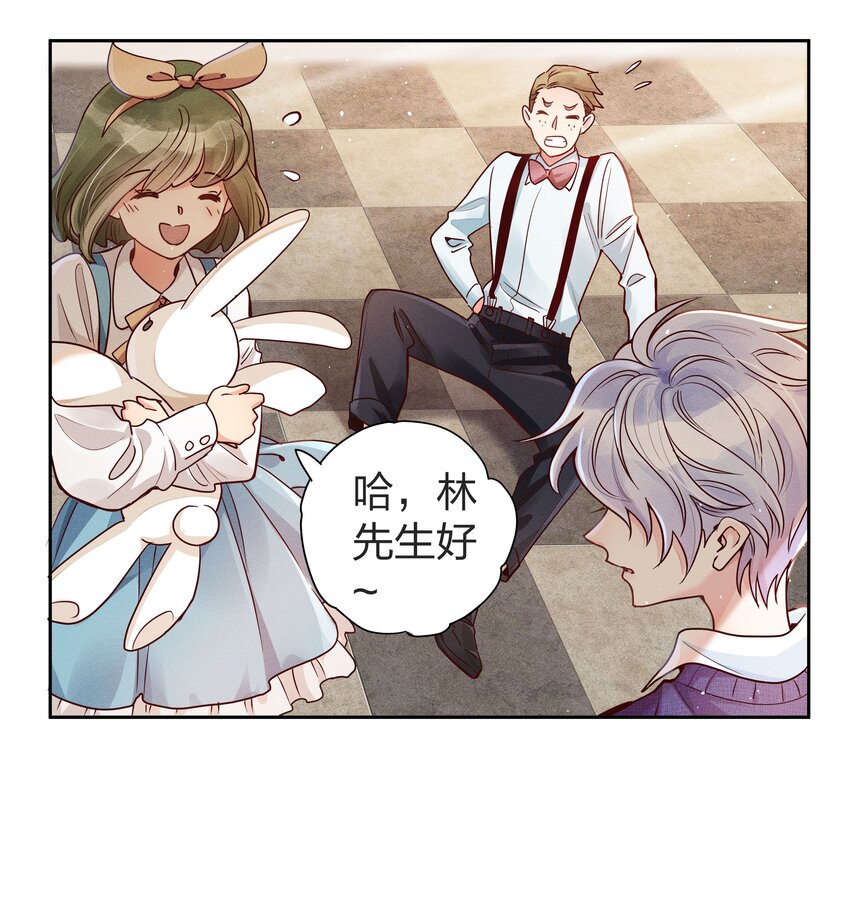 01 做我的儿子25