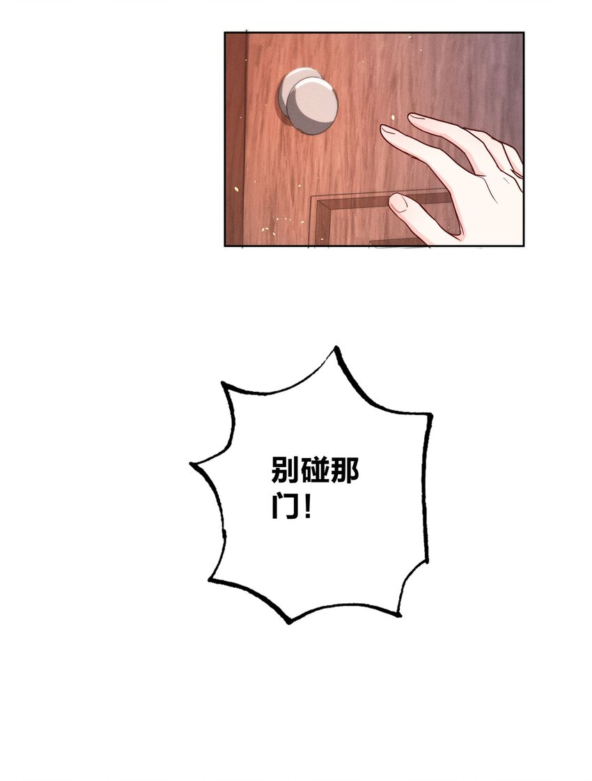 06 西伯利亚雪橇犬13