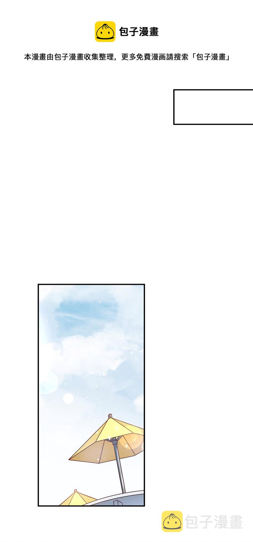 049 我听不懂16