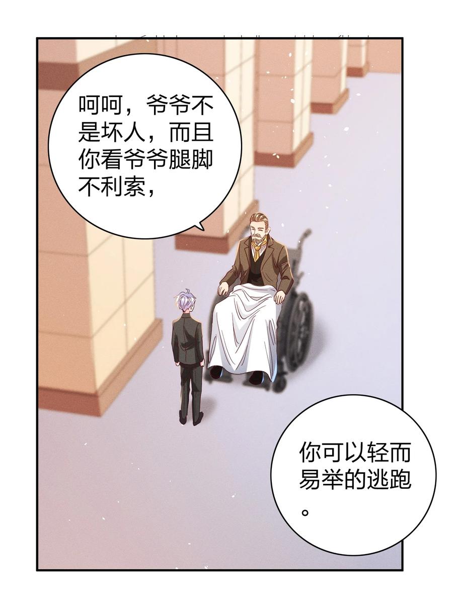 026 你在教我做事？1