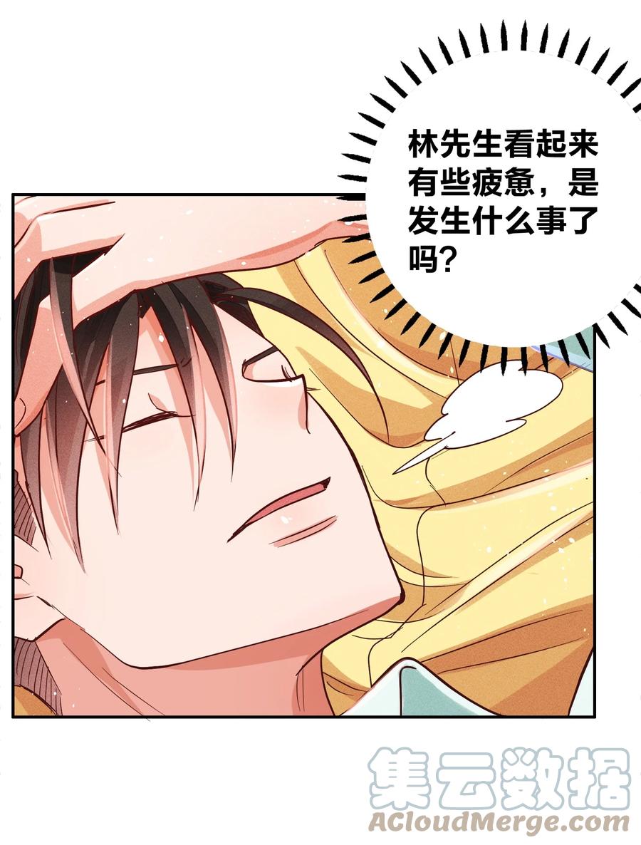 022 片刻宁静6