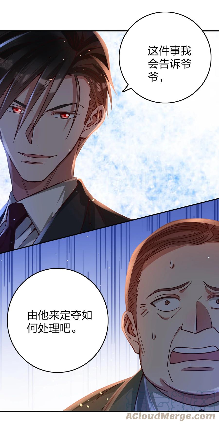 035 令人期待的旅行2
