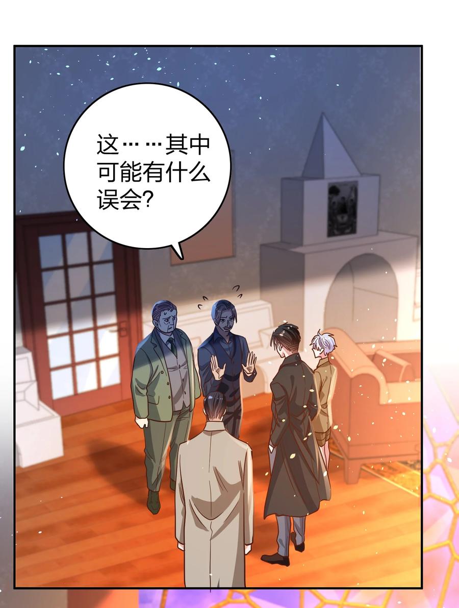 034 喝牛奶长高哦9