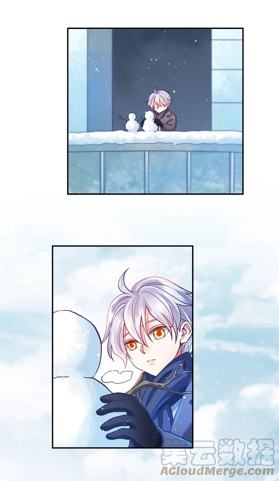 043 赌气2