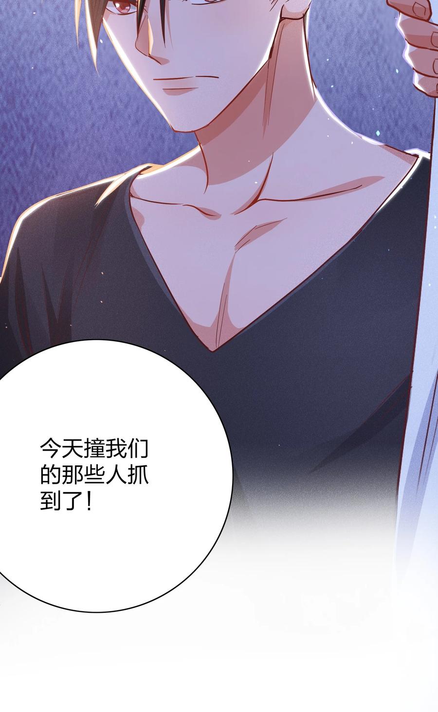 020 喝牛奶也不错14