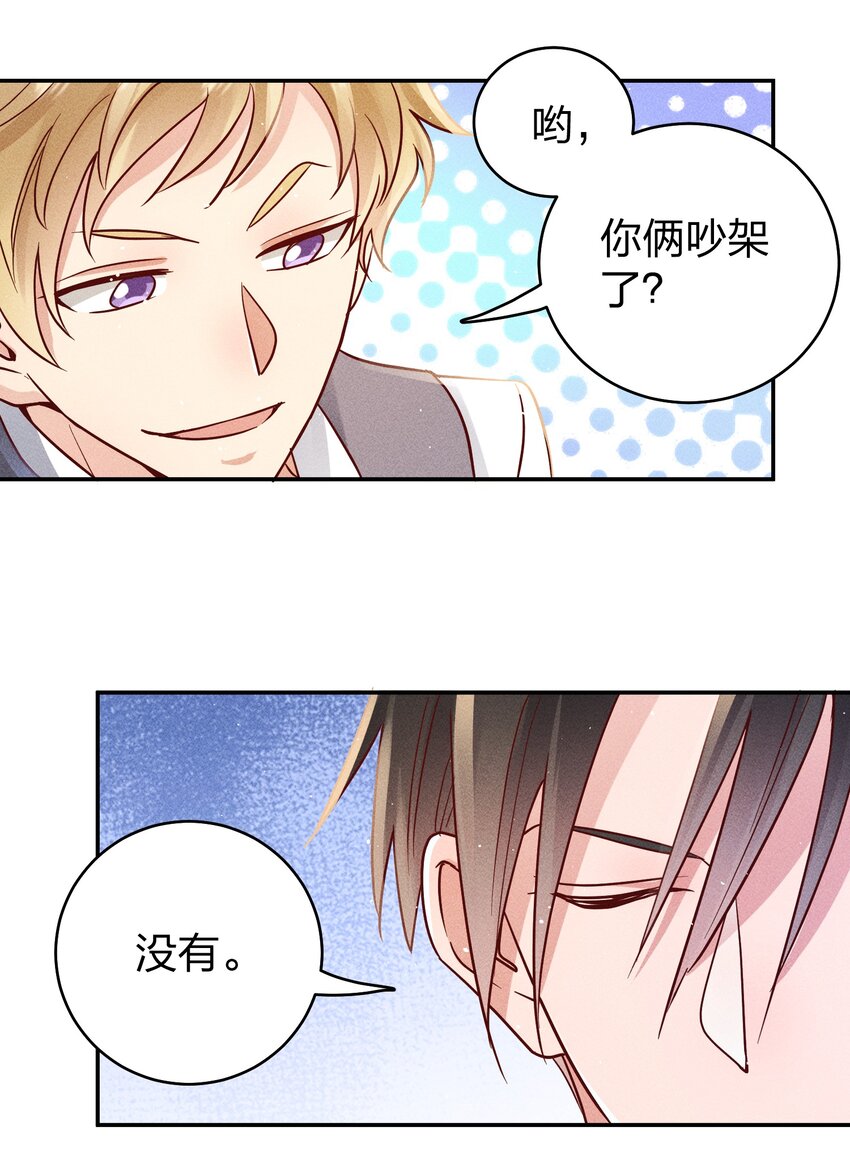 065 欲情故做4