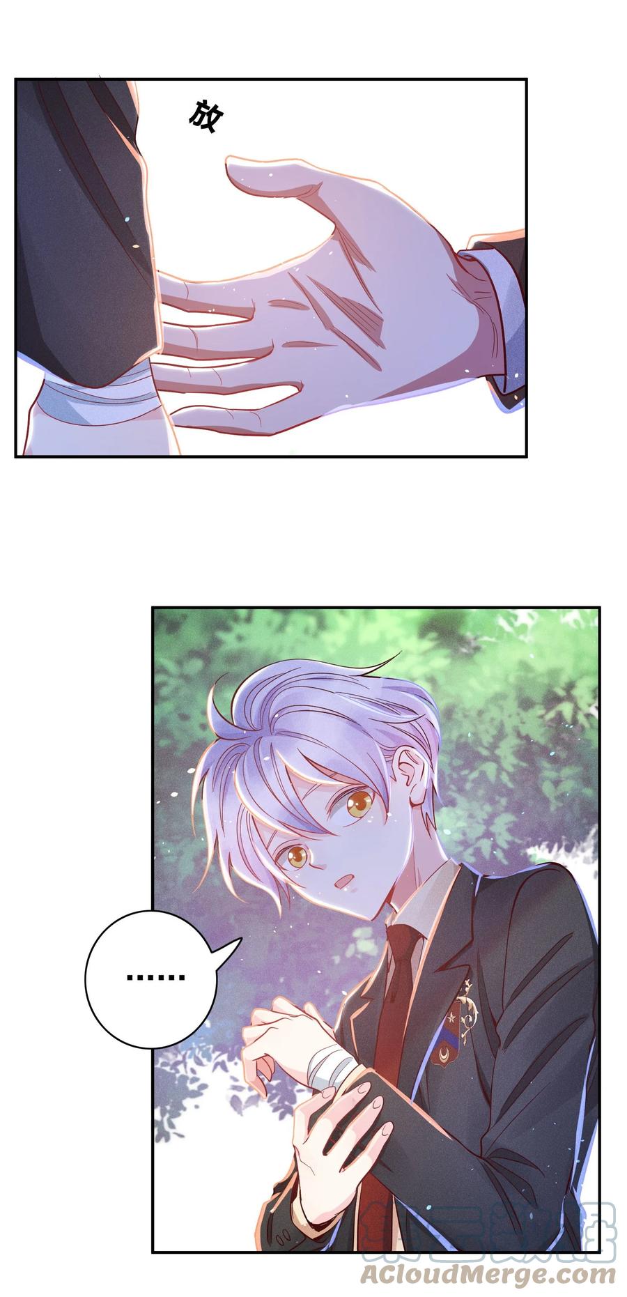 027 争锋相对6