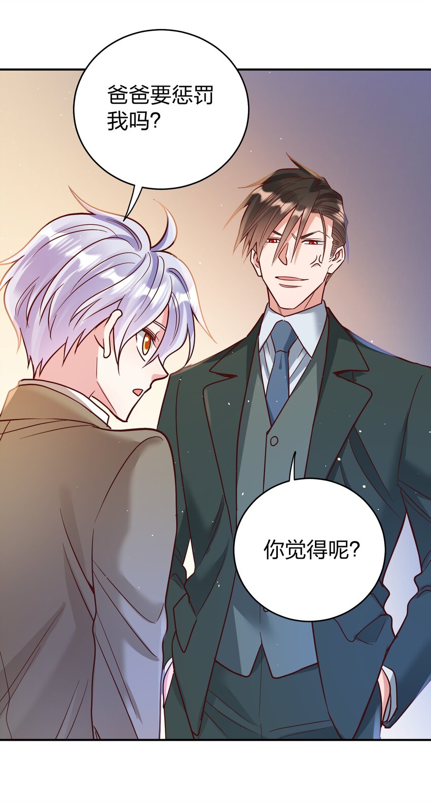 067 小小的要求9