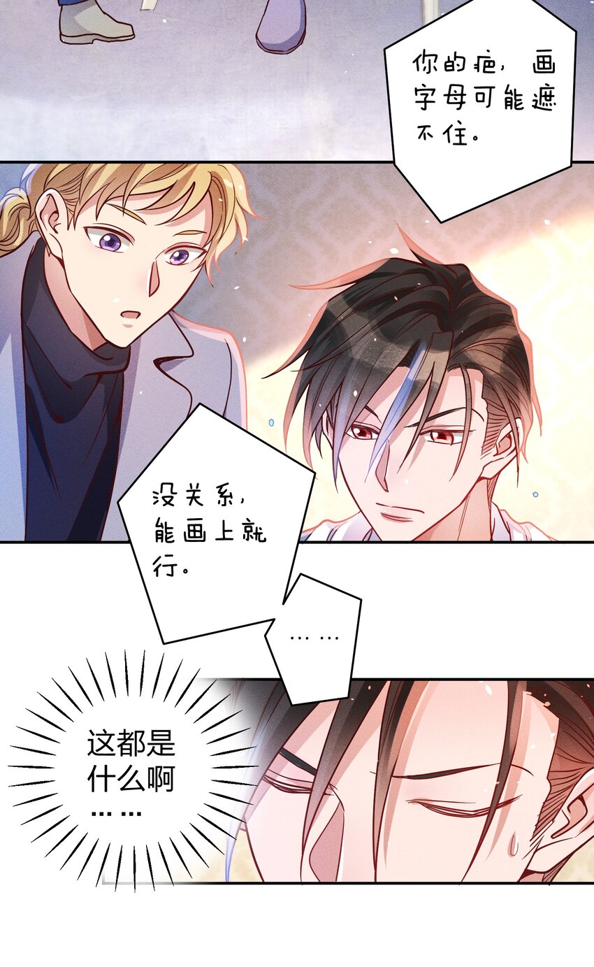 050 使诈噢30