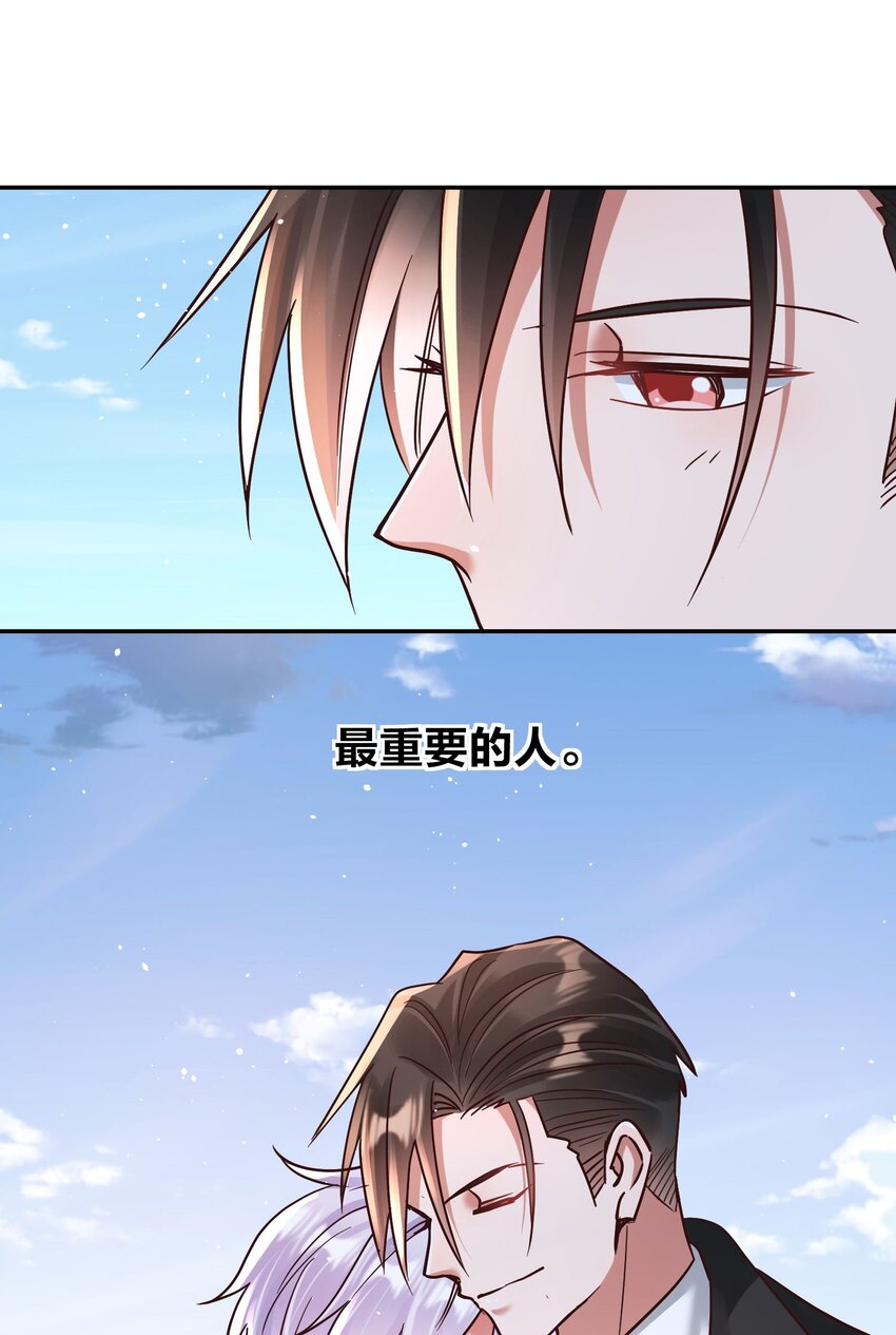 079 想做就做！41