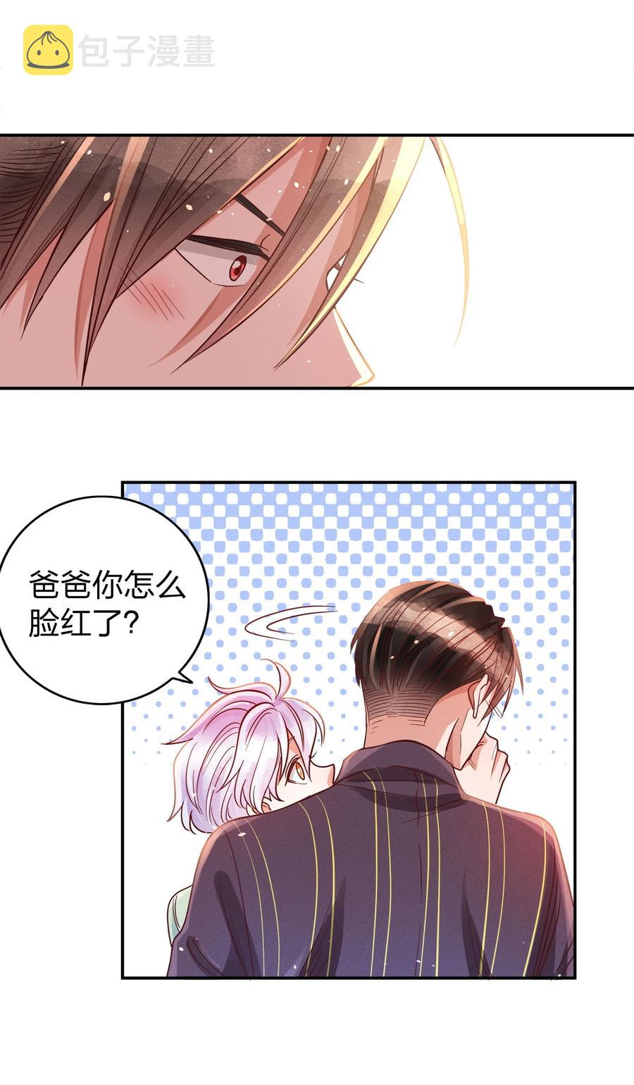 015 好热…1