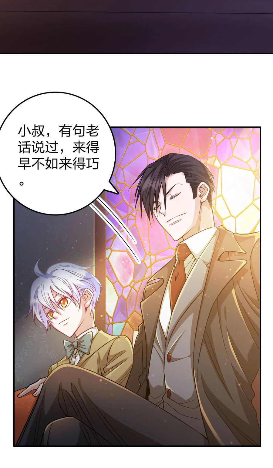 032 这个惩罚太重了19