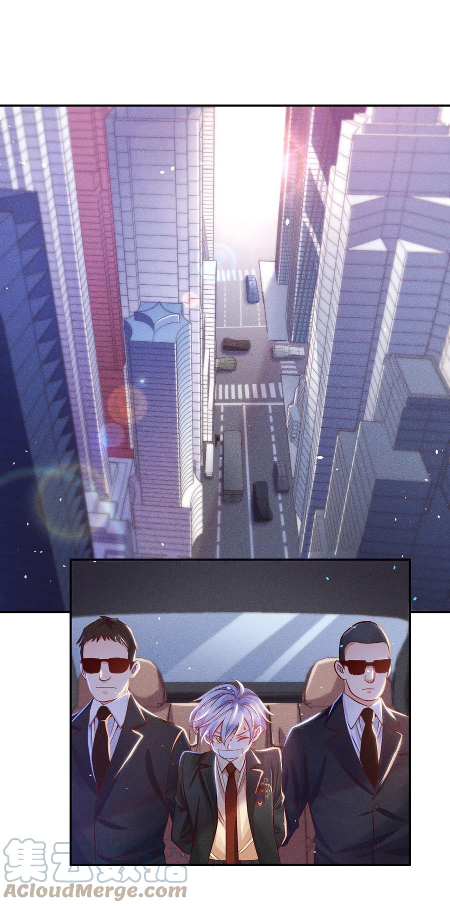 023 再次遇袭！24