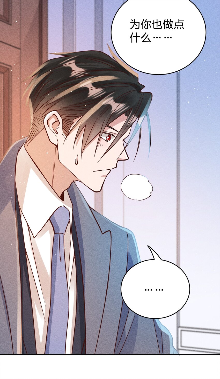 063 这么晚了…18