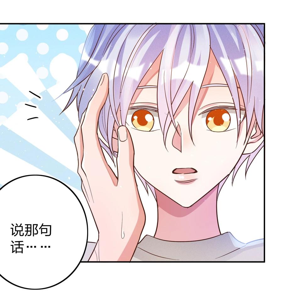 041 我吃饱了5