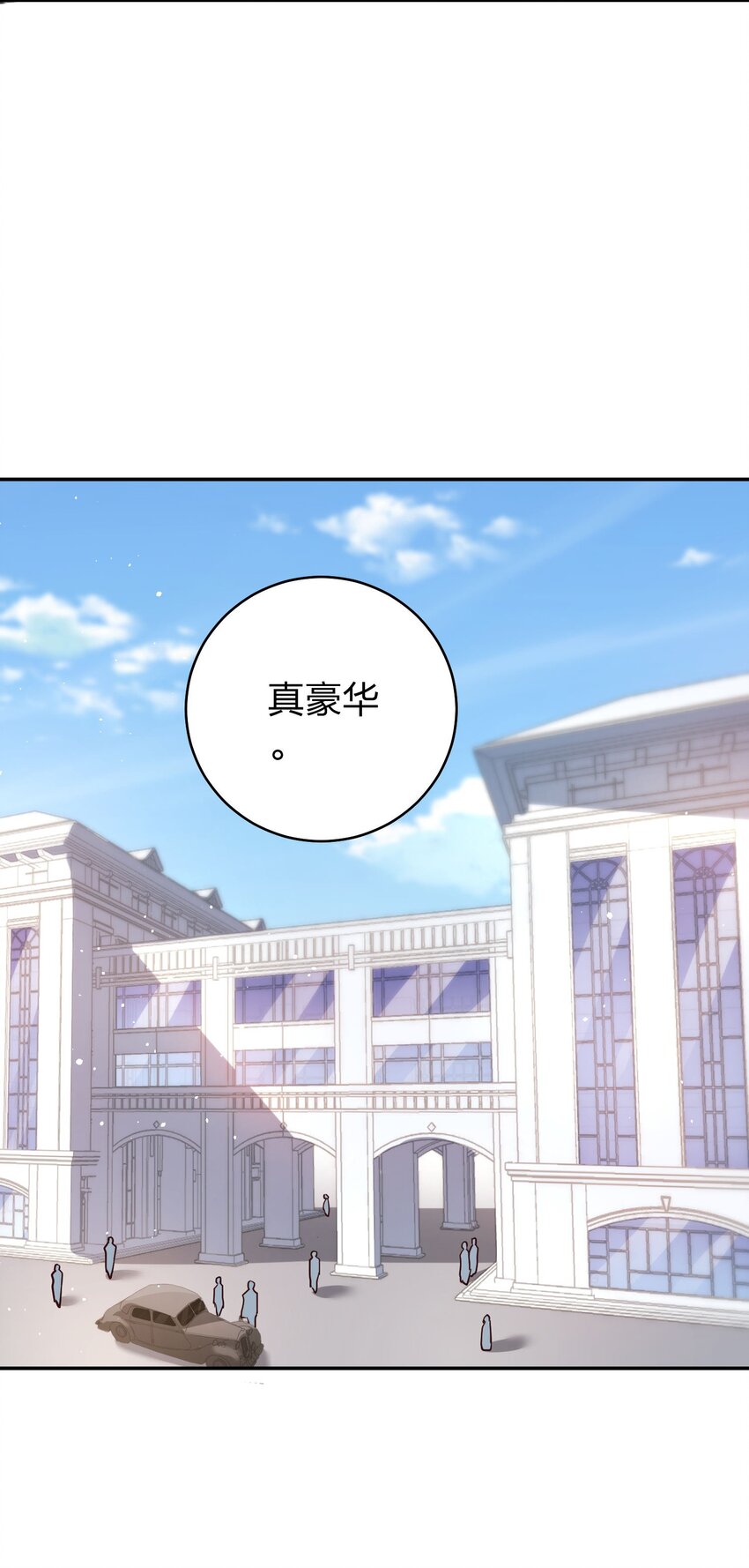 079 想做就做！26