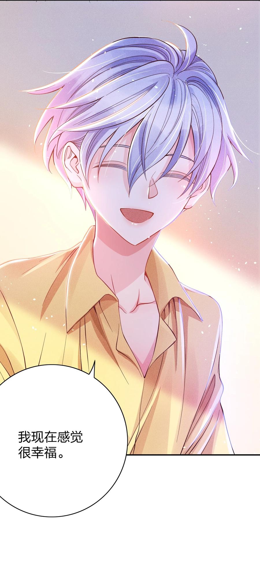 022 片刻宁静21