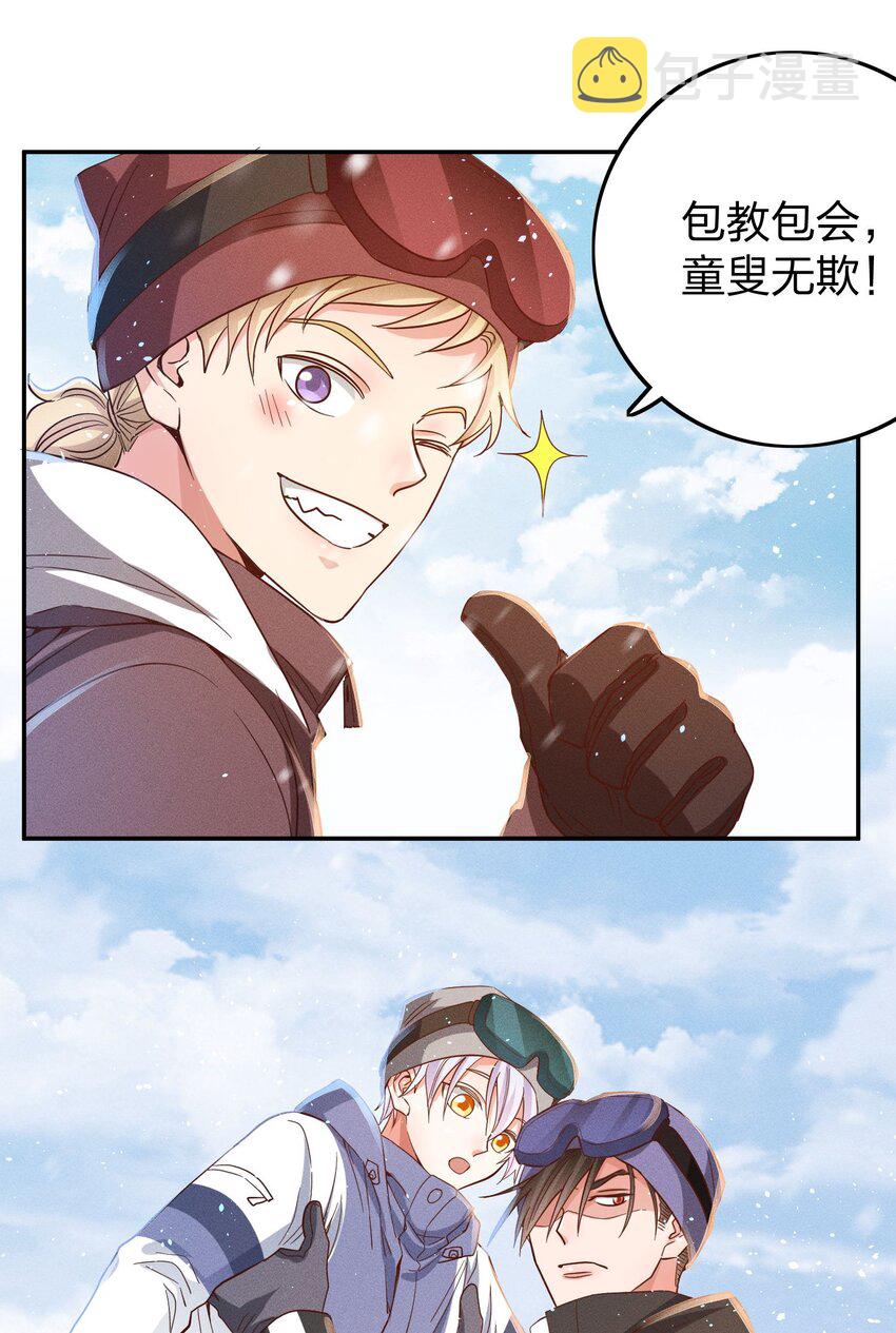 037 意外2