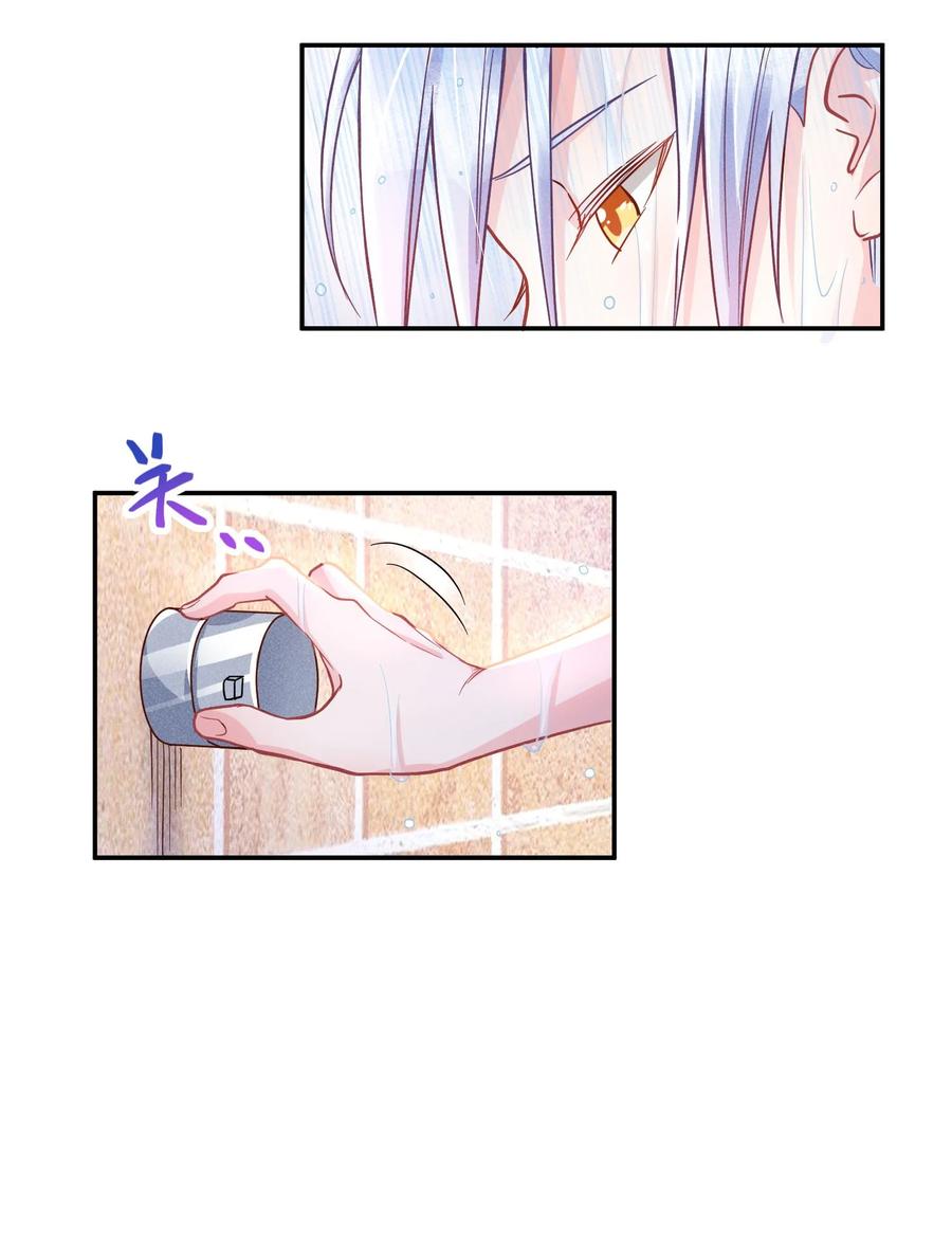 016 要不要试试？3