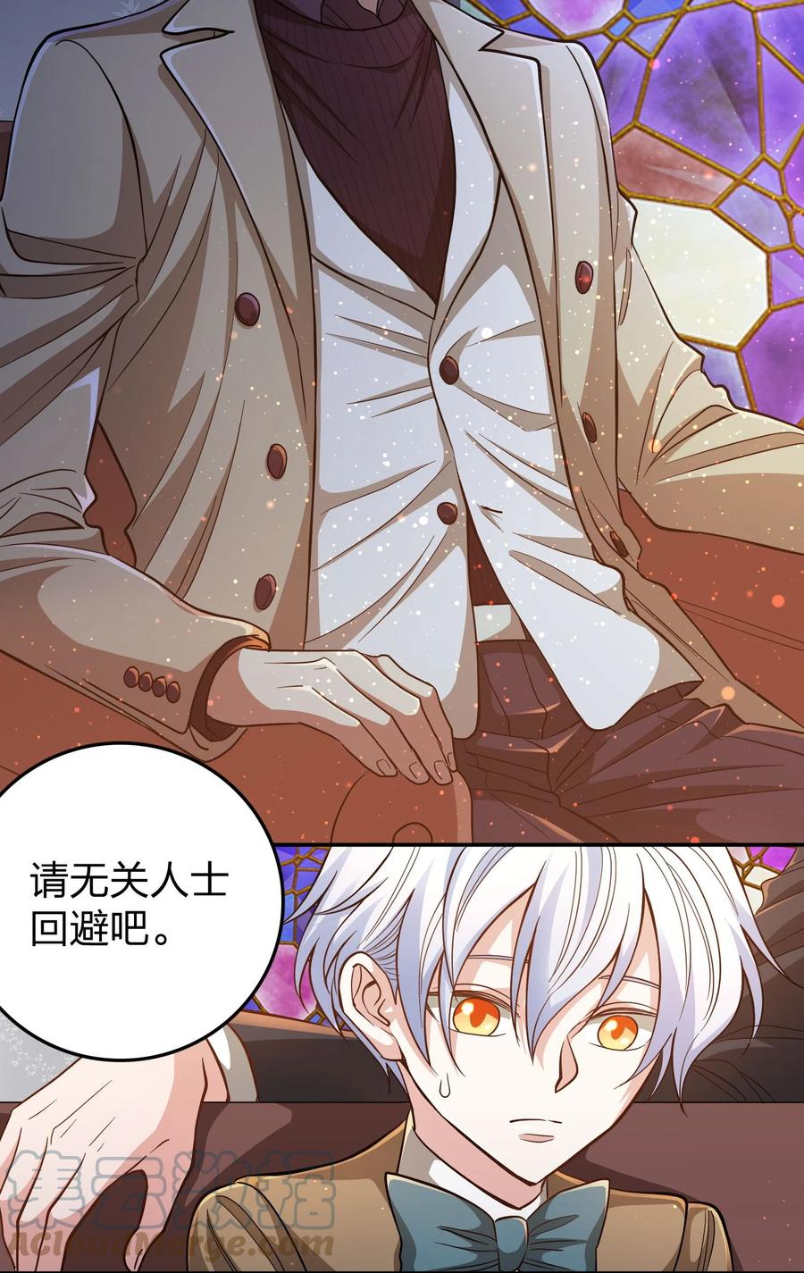 032 这个惩罚太重了22