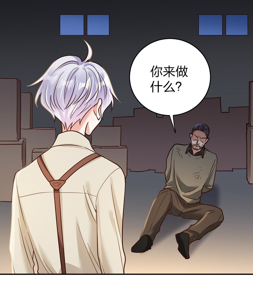 073 霸气爸爸6