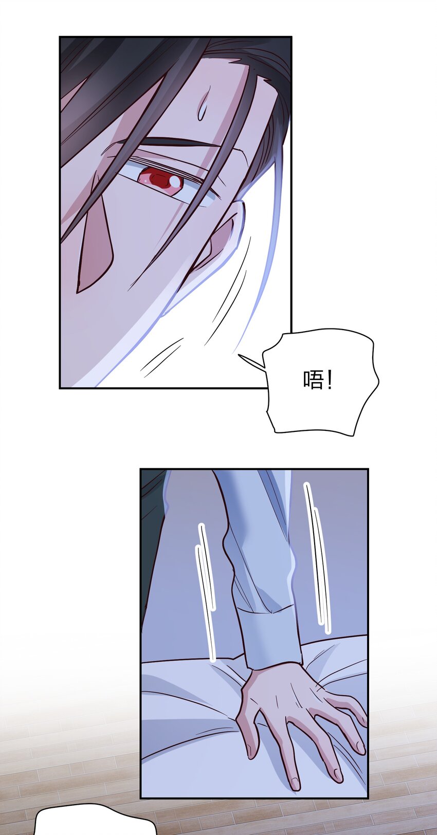 068 兵不厌诈20