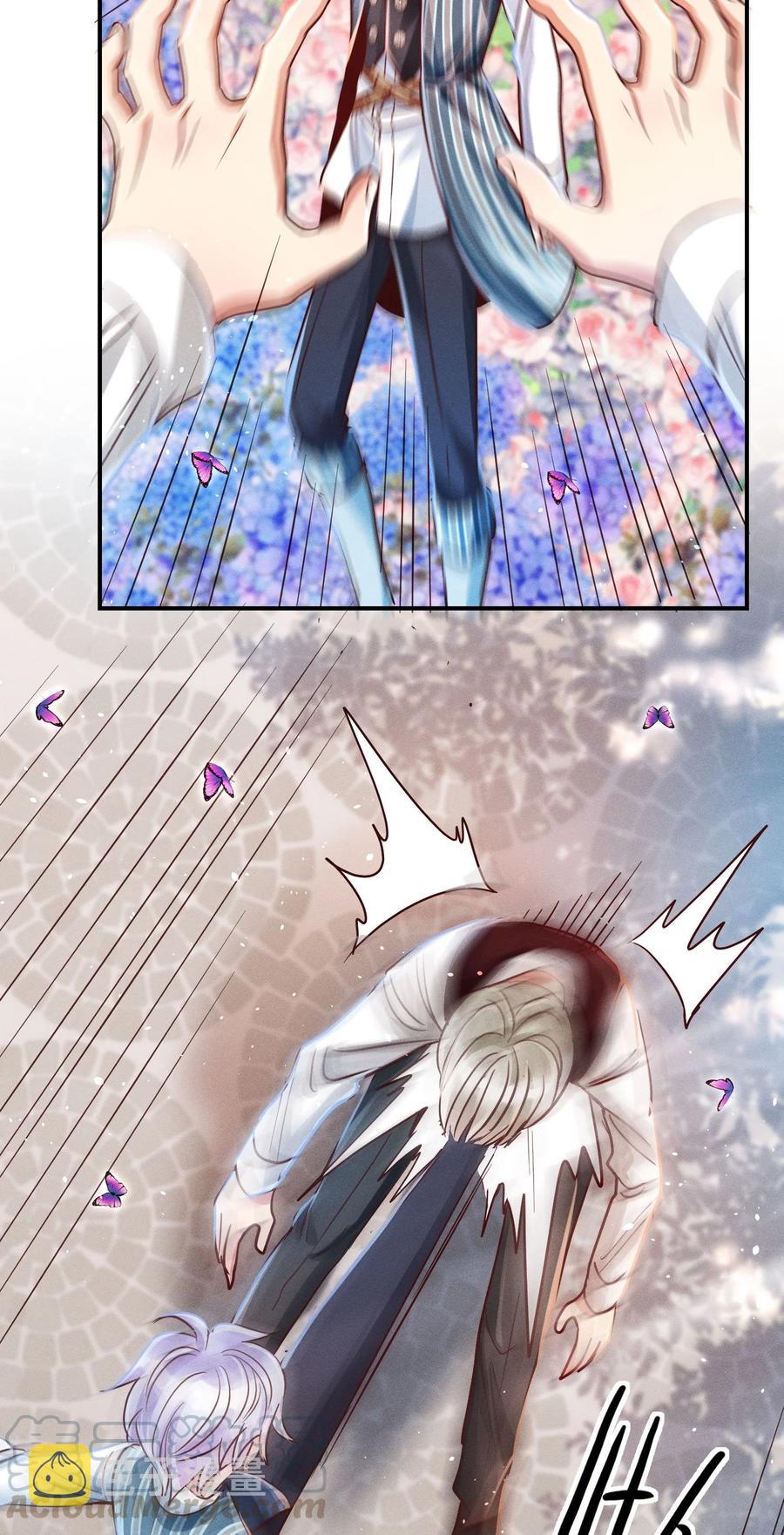 011 回击！24