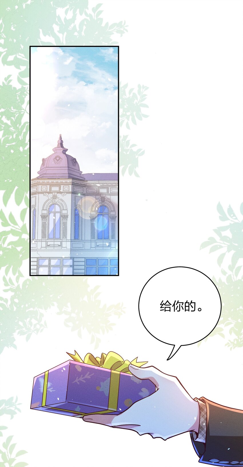048 喜欢的人21