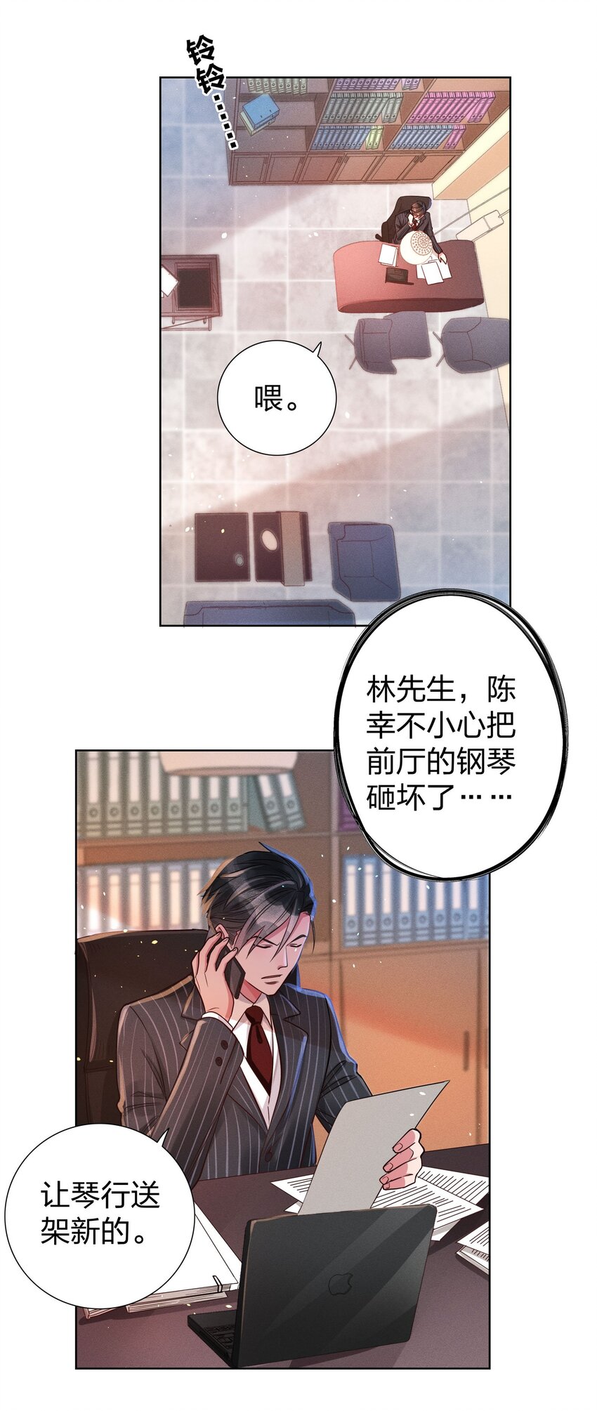 06 西伯利亚雪橇犬26