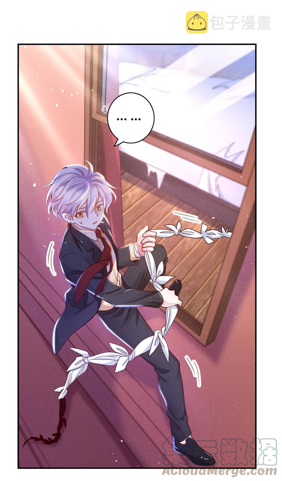 024 特技来了10