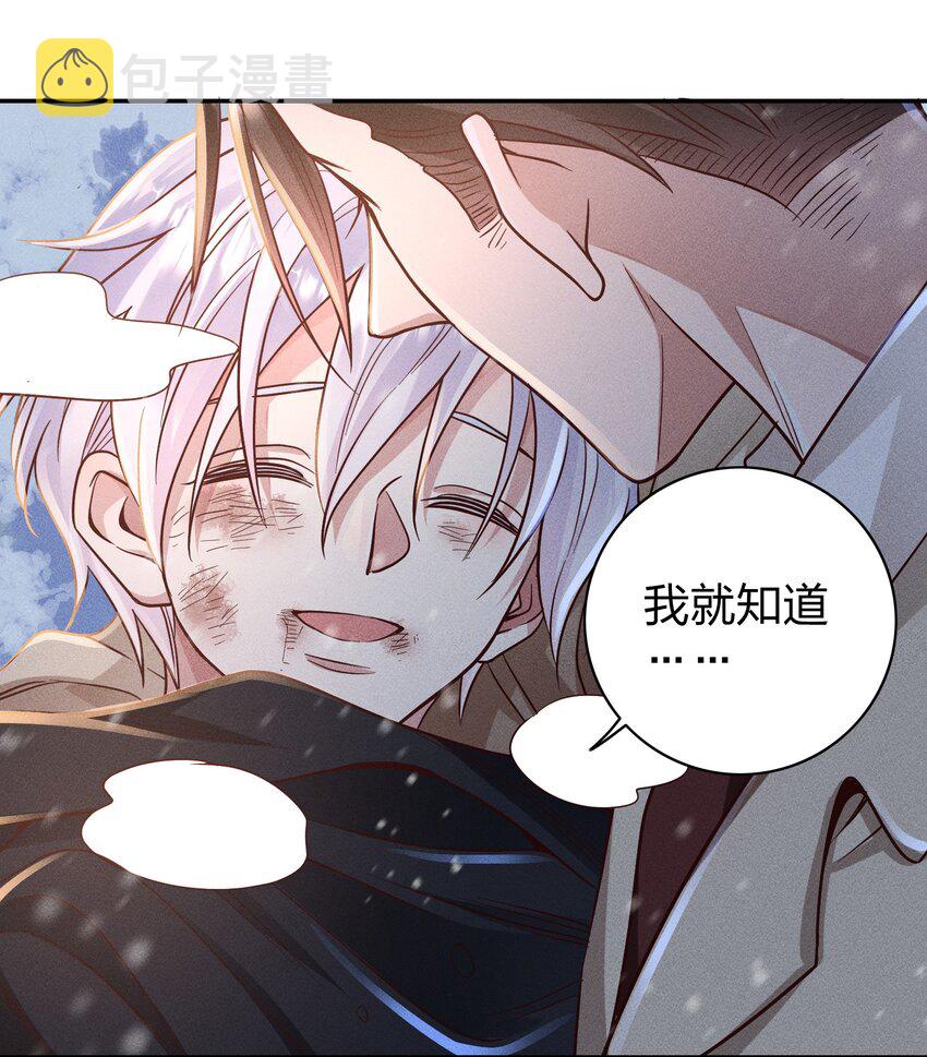 055 怀抱5