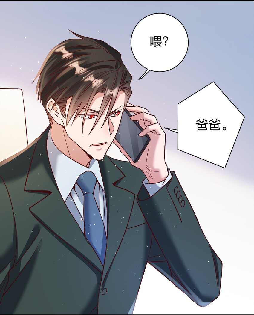 065 欲情故做16