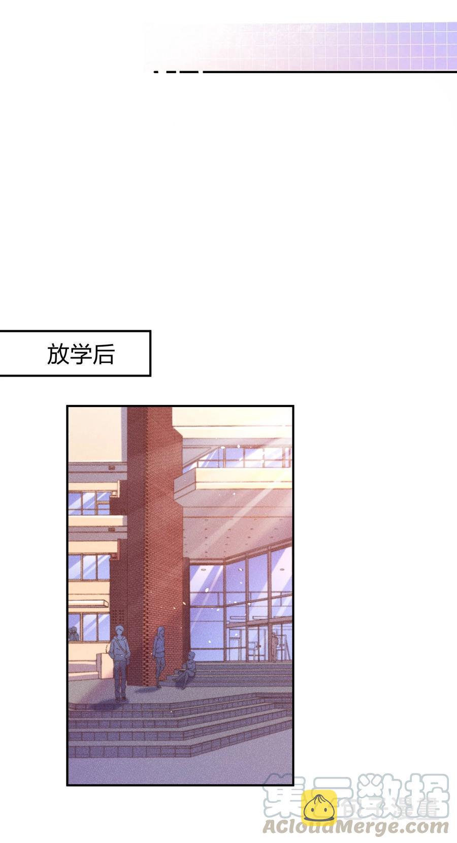 016 要不要试试？26