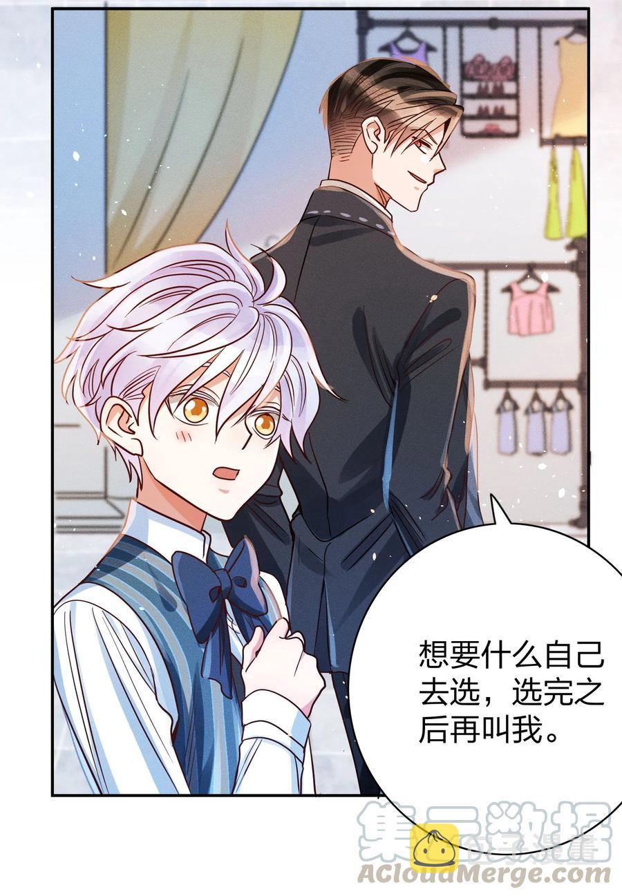 013 又来找茬？18