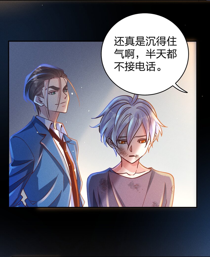 053 我家大宝贝11