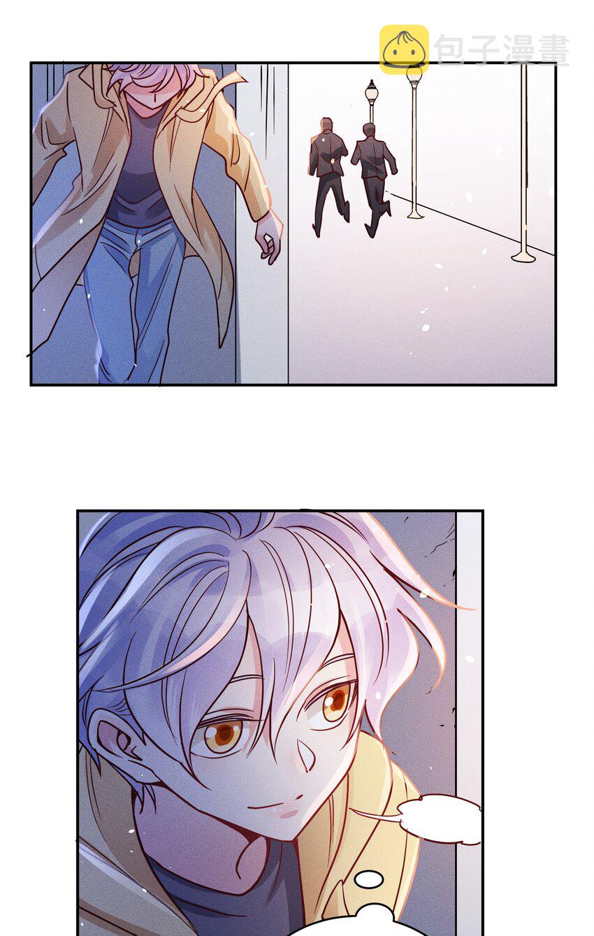 051 阴招10