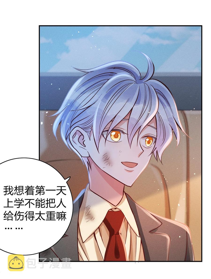 018 危机来袭！9