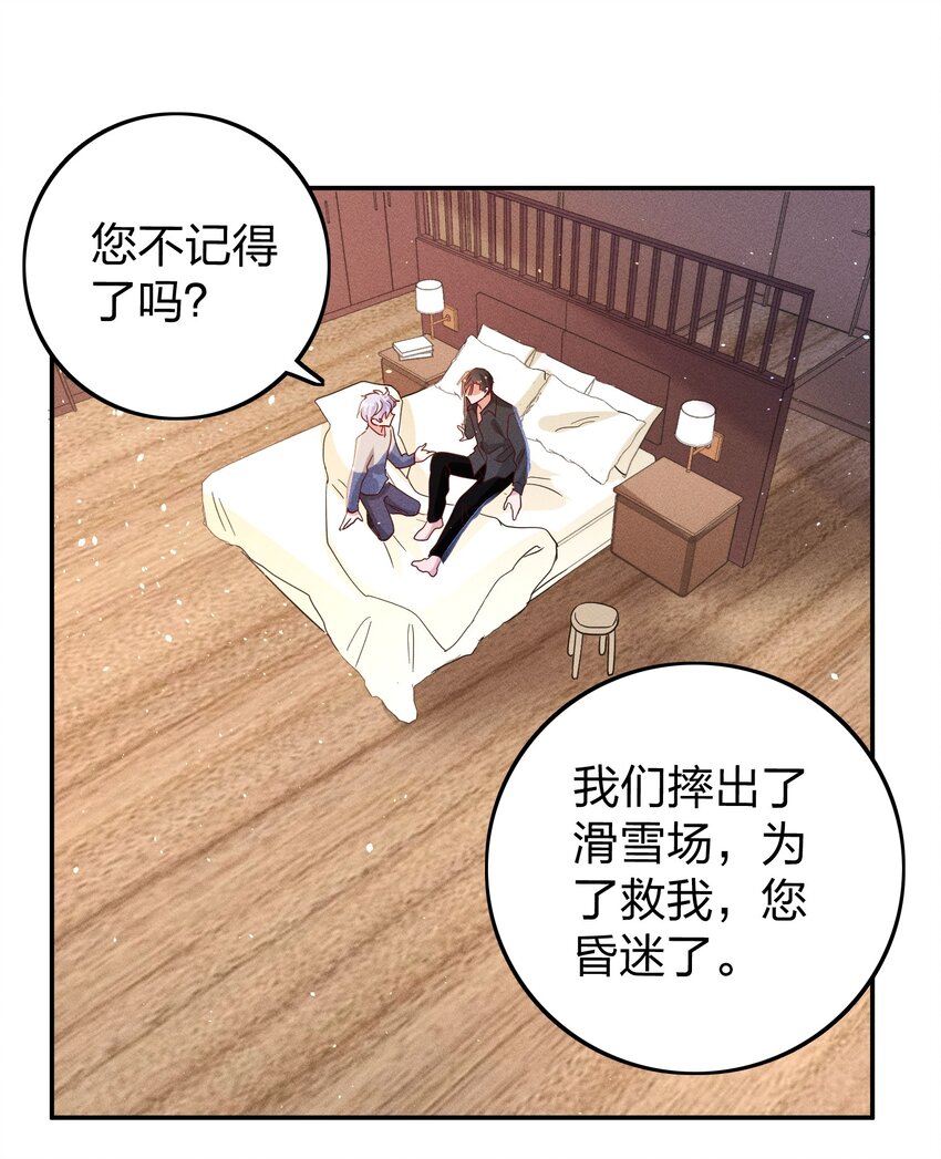 040s 很简单的20