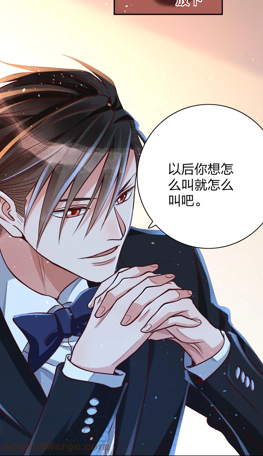 028 生日12