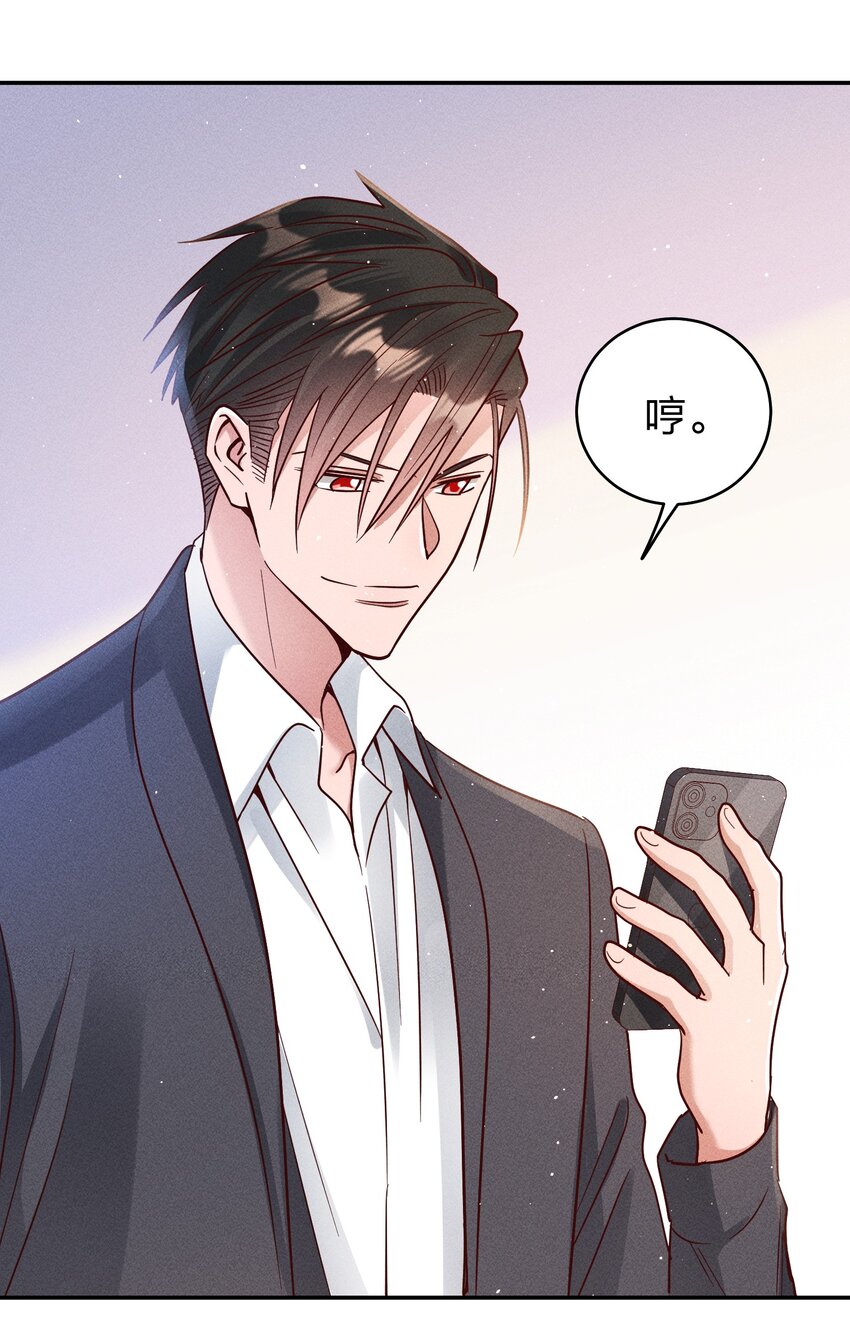 065 欲情故做10