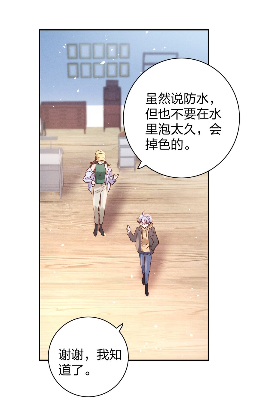 048 喜欢的人7