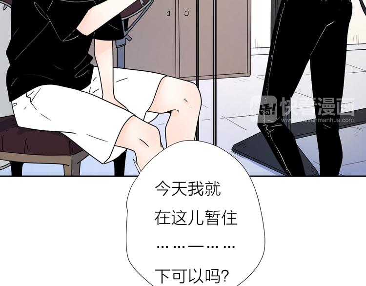 61想赖在你身边38