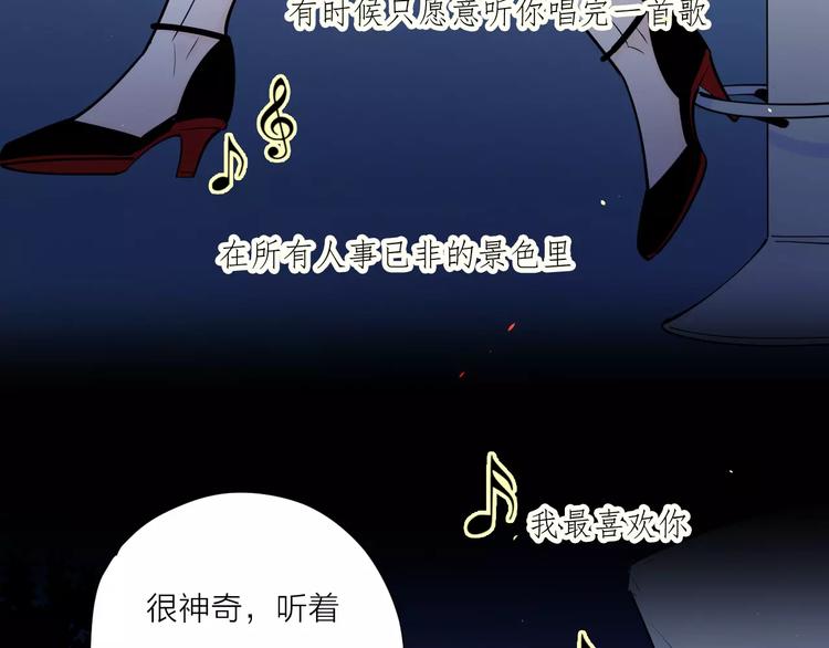 213重要的存在48