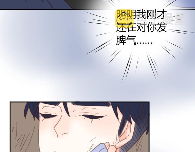 10温柔的强吻100