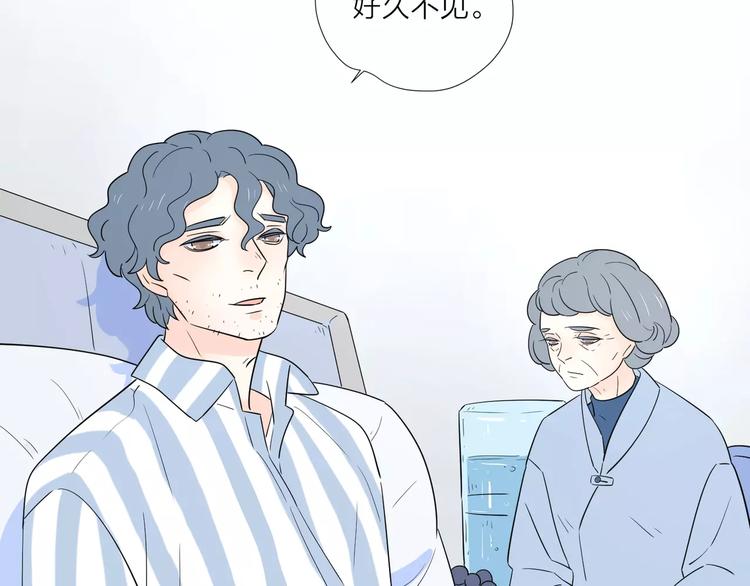 16思念成瘾48