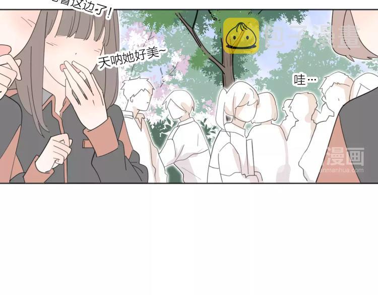 系列41你的吻印9