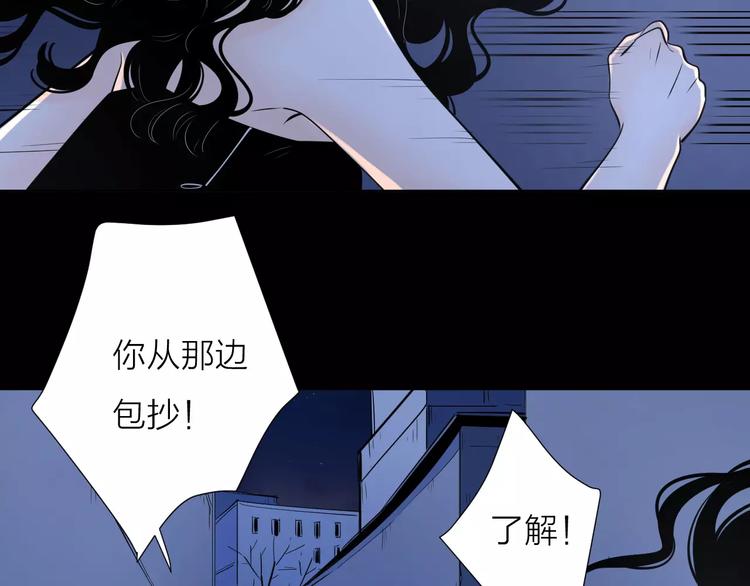 17麻烦上门68