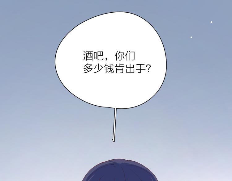 28上门对峙72