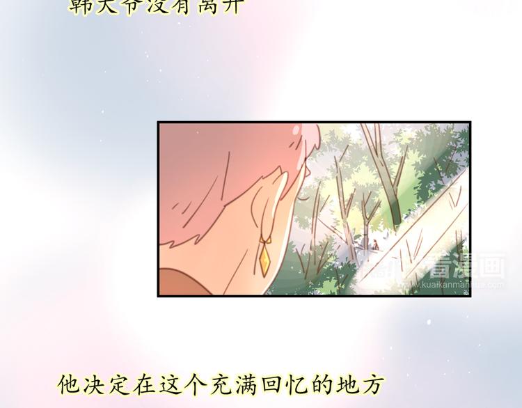 12终于把闺蜜嫁出去了57