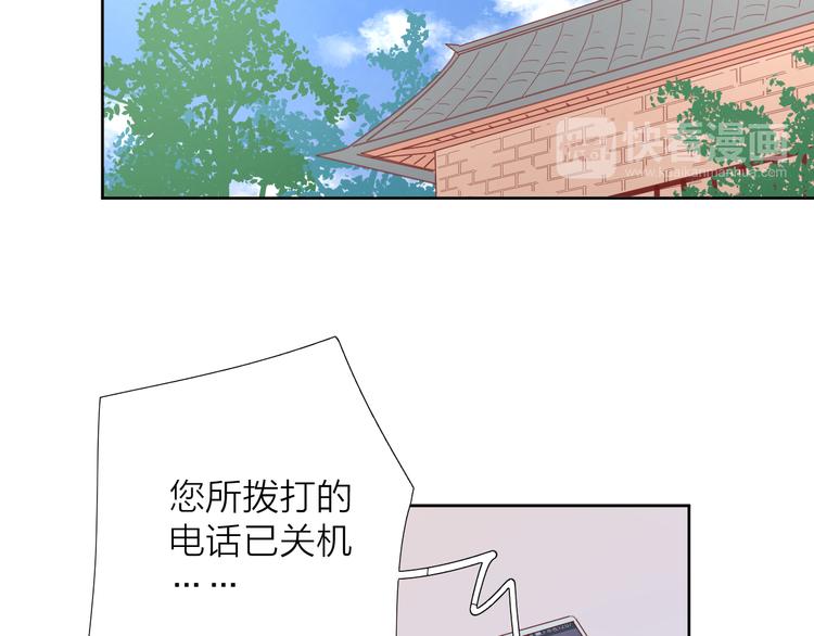 8晚餐的目的21